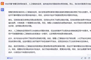 斯波8年1.2亿续约！东部高管：还是太低 他每年能为热火省1500万